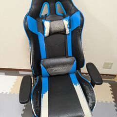 ゲーミングチェア譲ります