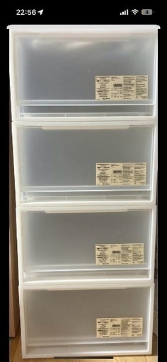 無印良品 ポリプロピレン衣装ケース 引出式 大