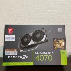rtx4070 美品　2024年1月末新品購入　検　rtx4060　　