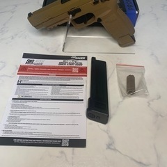 購入者決まりました　VFC   SIG   SAUER    M...