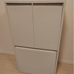 無印良品 ダストボックス 差し上げます