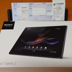 【無事完売】【中古】SONYタブレット SGP312JP オマケ付き