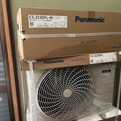 即日　6畳用　処分込み　エアコン取り付け　交換　パナソニックその他　6畳　８畳　その他　準工事の画像