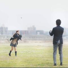 ⚾ゆるめなキャッチボールしませんか？