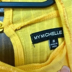 キッズ服　海外ブランド　ガールズ　カジュアルパンツセット　150cmくらいの画像