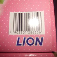 【早いもの勝ち！】LION(ライオン) 液体トップバラエティギフト LEV-30S！の画像