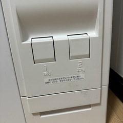 米びつ付きキッチン収納庫の画像