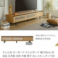 家具 テーブル センターテーブル