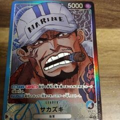 ワンピースカード4枚セット高額カードの画像