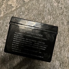 YUASA　原付用　廃バッテリーの画像