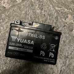 YUASA　原付用　廃バッテリーの画像
