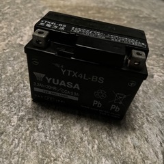 YUASA　原付用　廃バッテリーの画像