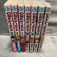 か*！様 ワンピース 101巻セット＋その他3冊