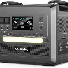 ポータブル電源 2400W/2160Wh 