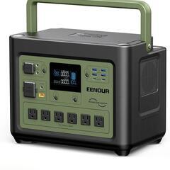 ポータブル電源 P1000 大容量 1024Wh/320000mAh