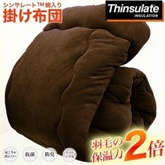 新品　掛け布団