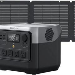 ポータブル電源 ソーラーパネルセット 太陽光発電セット RIVE...