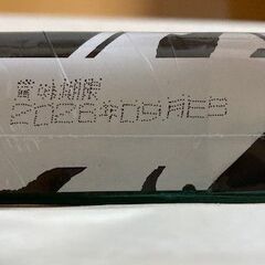 丸亀　讃岐うどん　釜上げうどん　５０ｇ×１８束　乾麺　賞味期限　２８年９月の画像