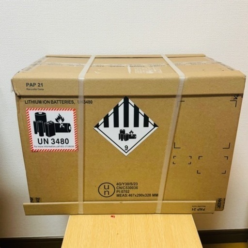 Anker アンカー Solix C800 ポータブルバッテリー 手渡し可