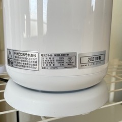 電気ケトルの画像