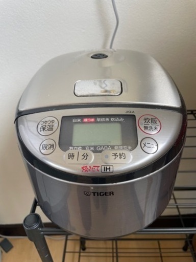 タイガー 炊飯器