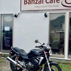 250cc限定！千葉ツーリング - 千葉市