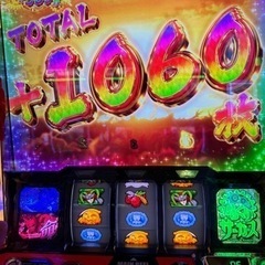 西三河でパチンコ、スロット友達募集！！！