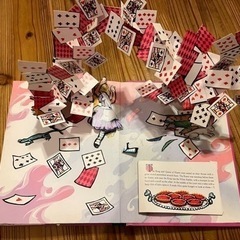 飛び出す絵本2冊の画像