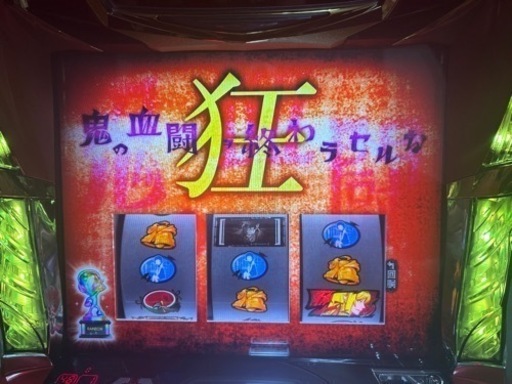 パチスロ 傷物語実機
