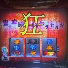 パチスロ 傷物語実機の画像