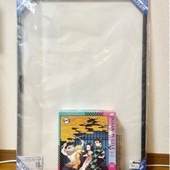 【受け渡し予定者決定】鬼滅の刃1000ピースパズル&額縁