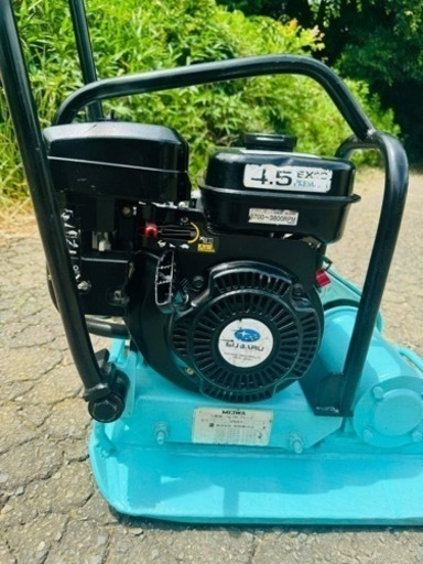 プレートコンパクタ