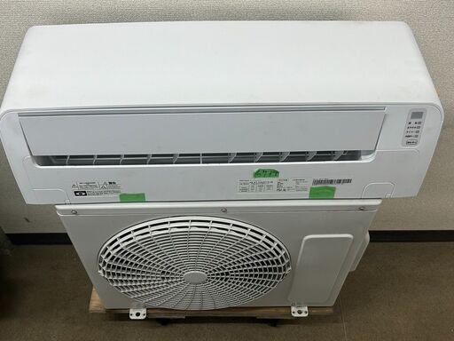 ＜専門店の中古エアコン＞かなりキレイ　６～８畳用　2022年製　ハイセンス