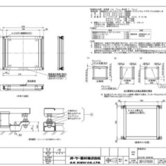 空調工事部材／K-KSV335GHBの画像