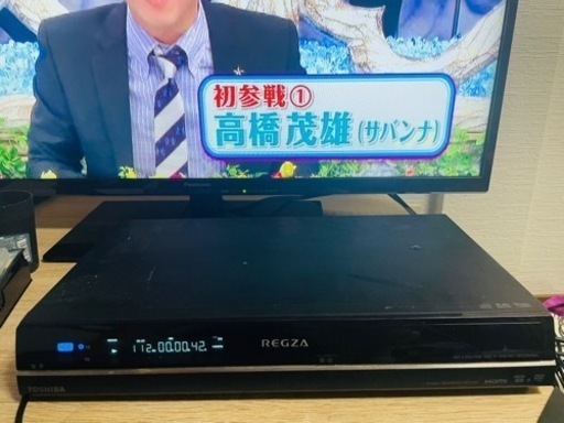 今すぐ可能REGZA ハイビジョンレコーダー