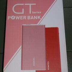 5000mAh軽量モバイルバッテリー ROMOSS GT3の画像