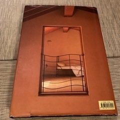 コンランショップ インテリア本の画像