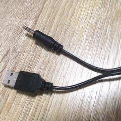 【ELECOM】PCスピーカーの画像