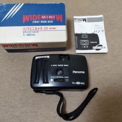 ミニカメラ - Panoma WIDEMINIW 2ウェイミニカメラ