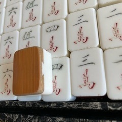麻雀牌　マージャンの画像