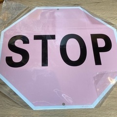 ピンク STOP サイン 看板 アメリカン 雑貨 ストップ インテリアの画像