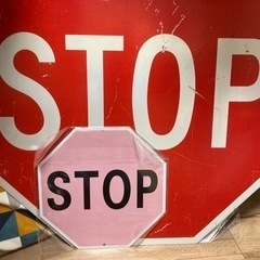 ピンク STOP サイン 看板 アメリカン 雑貨 ストップ インテリアの画像