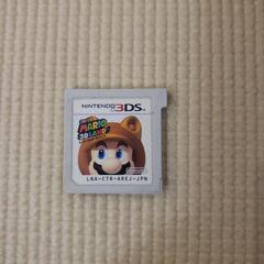 3DS用