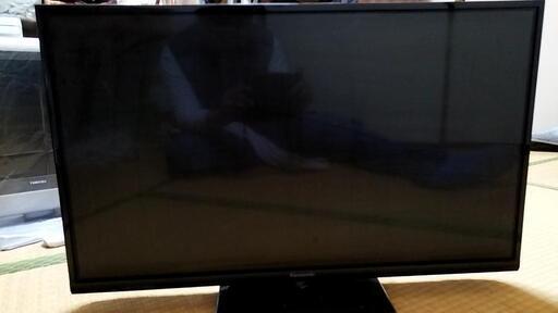 液晶テレビ32㌅