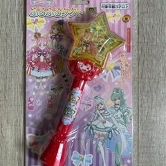 【値下げしました】わんだふるぷりきゅあ！ ふるふるタクト