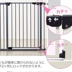 【お取引終了】アイリスプラザ ベビー　犬　ゲート 高さ78㎝ 取付幅70-91㎝ 拡張可能 安心安全ダブルロック機能 突っ張りタイプ グレー 70-91cm [自動開閉]  開封のみの未使用品の画像