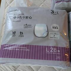 CAINZオリジナル商品大人用紙パンツ