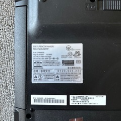 ノートパソコン(中古)の画像