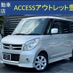 安心の総額表示！車検8年10月15日スズキパレット6万kmそのま...