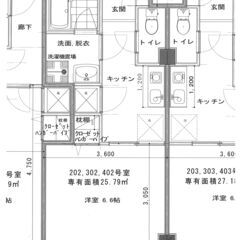 ☆三次市四拾貫町 オール電化1K☆家賃37,000円